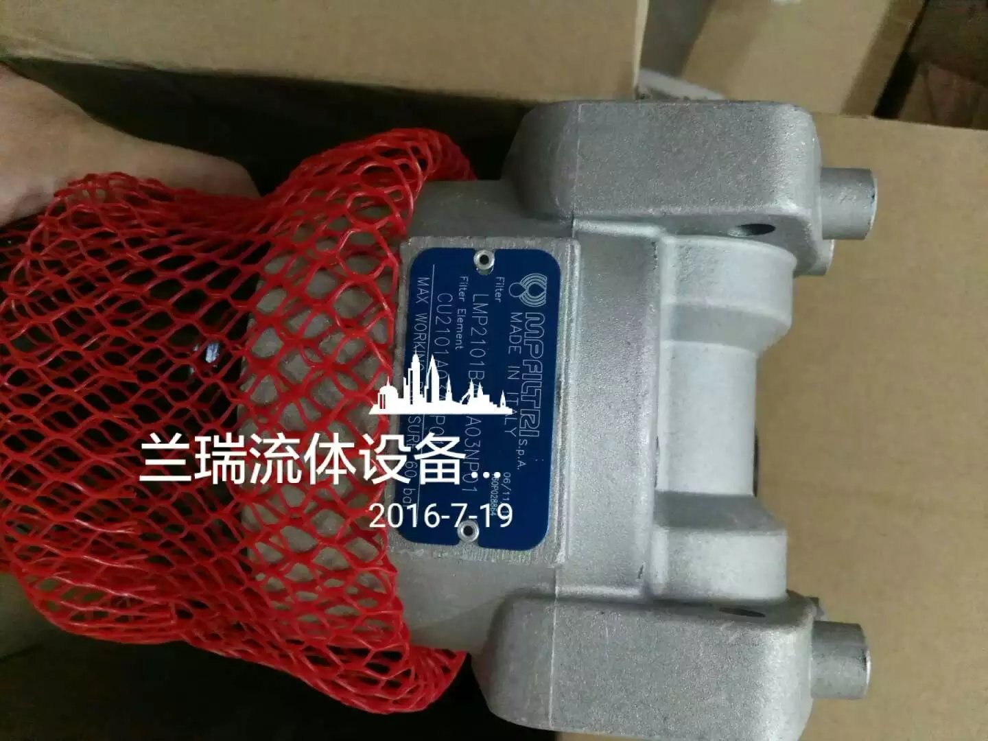 意大利MP FILTRI过滤器滤芯代理_洛必达网