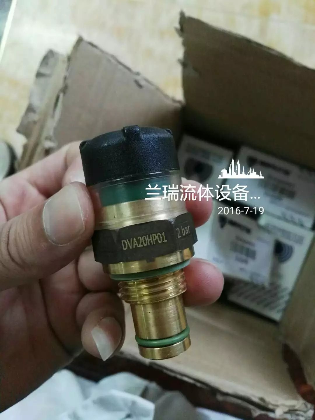 意大利MP FILTRI过滤器滤芯代理_洛必达网