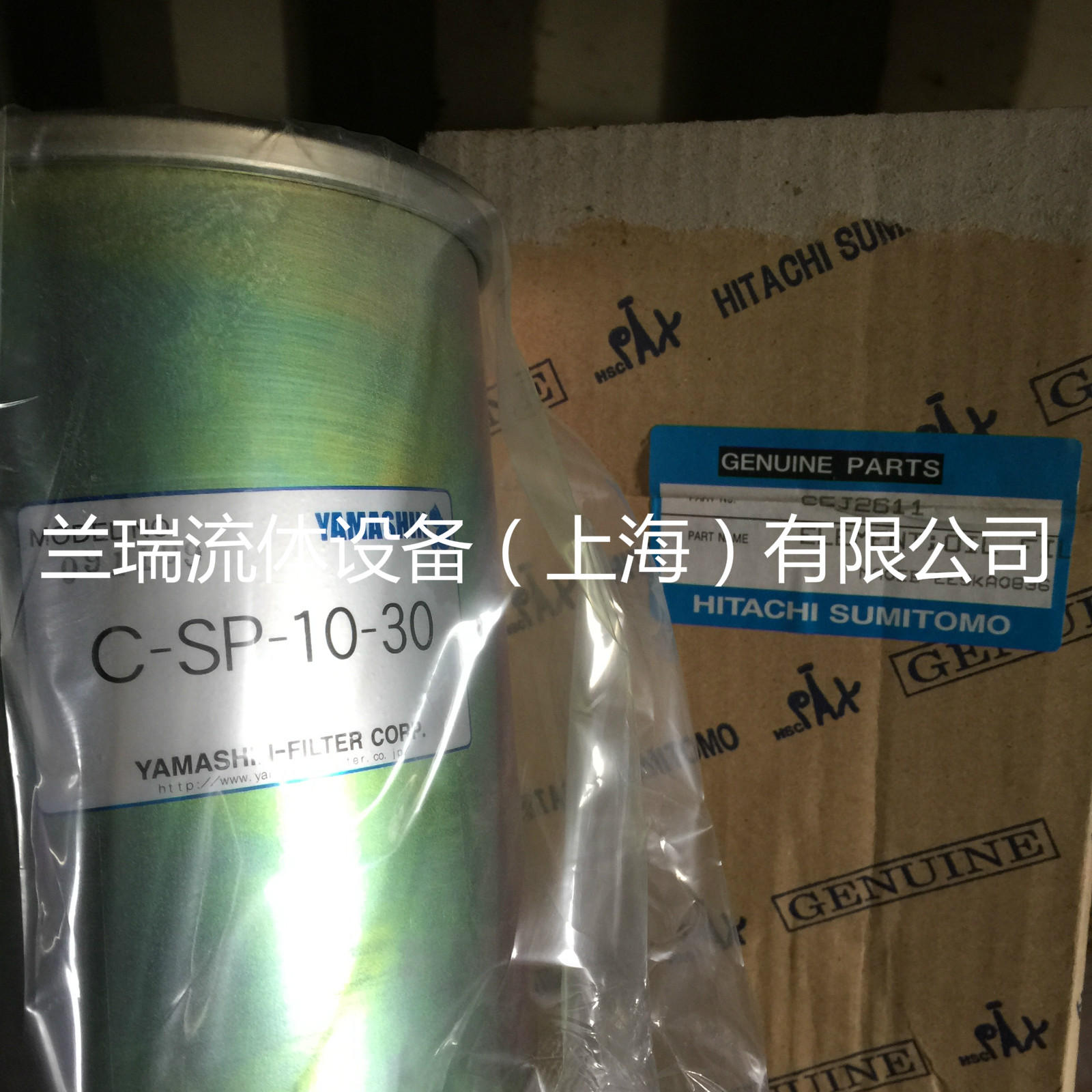 日本YAMASHIN FILTER过滤器滤芯_洛必达网