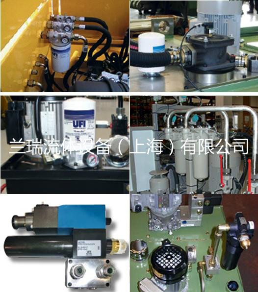 意大利UFI过滤器滤芯中国代理_洛必达网