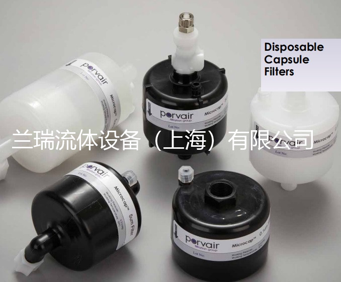 Porvair Filtration过滤产品欧美工业过滤产品、传动控制产品=兰瑞流体设备(上海)有限公司
